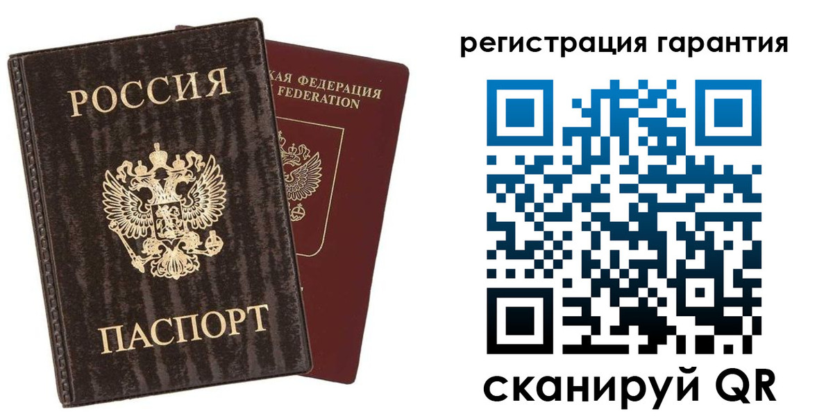 прописка для школы в Красноярском крае